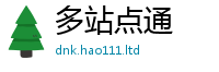 77777788888王中王正版对2025年免费资料大全最新版本